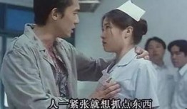 电影欲仙欲死在线观看,一场跨越生死的奇幻之旅