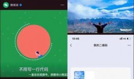 俞渝微信爆料视频大全最新,揭秘娱乐圈幕后真相