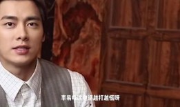 李易峰和李沁最新爆料,揭秘幕后故事与情感纠葛