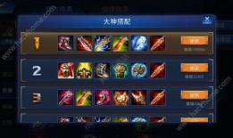 传说对决最新大爆料下载,神秘英雄降临，战局风云再起！